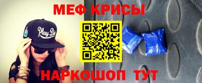 героин Жуковский