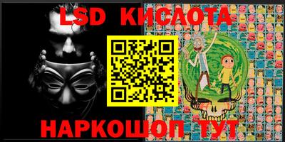 героин Жуковский