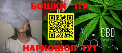мефедрон VHQ Заводоуковск