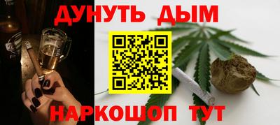 мефедрон VHQ Заводоуковск