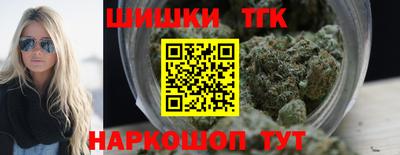 мефедрон VHQ Заводоуковск