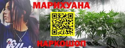 героин Жуковский
