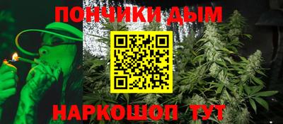 героин Жуковский