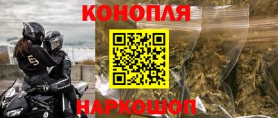 мефедрон VHQ Заводоуковск