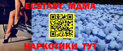 героин Жуковский