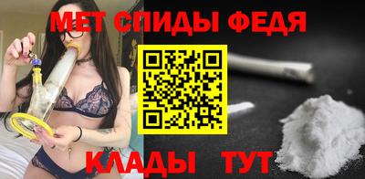 соль курить ск Заволжье