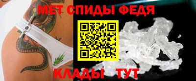героин Жуковский