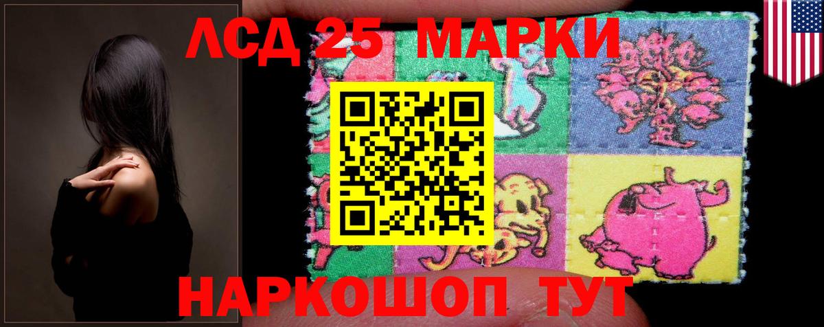Лянтор  Бошки Шишки  Меф МЯУ МЯУ кристаллы  Cocaine  Вход с VPN  ГАШ 